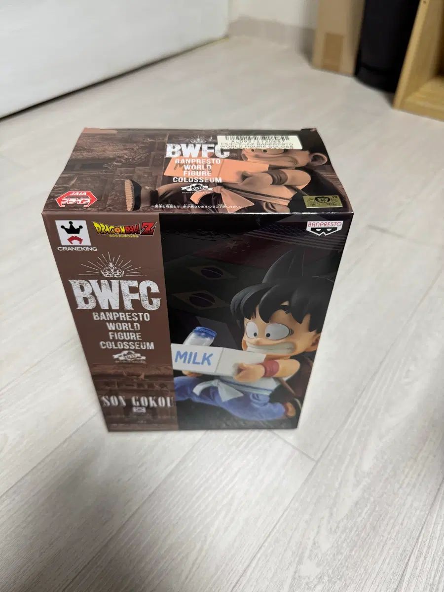 BANPRESTO(バンプレスト) ドラゴンボール 2018 BWFC 造形天下一 ウユ(牛乳) 配達 7,008円