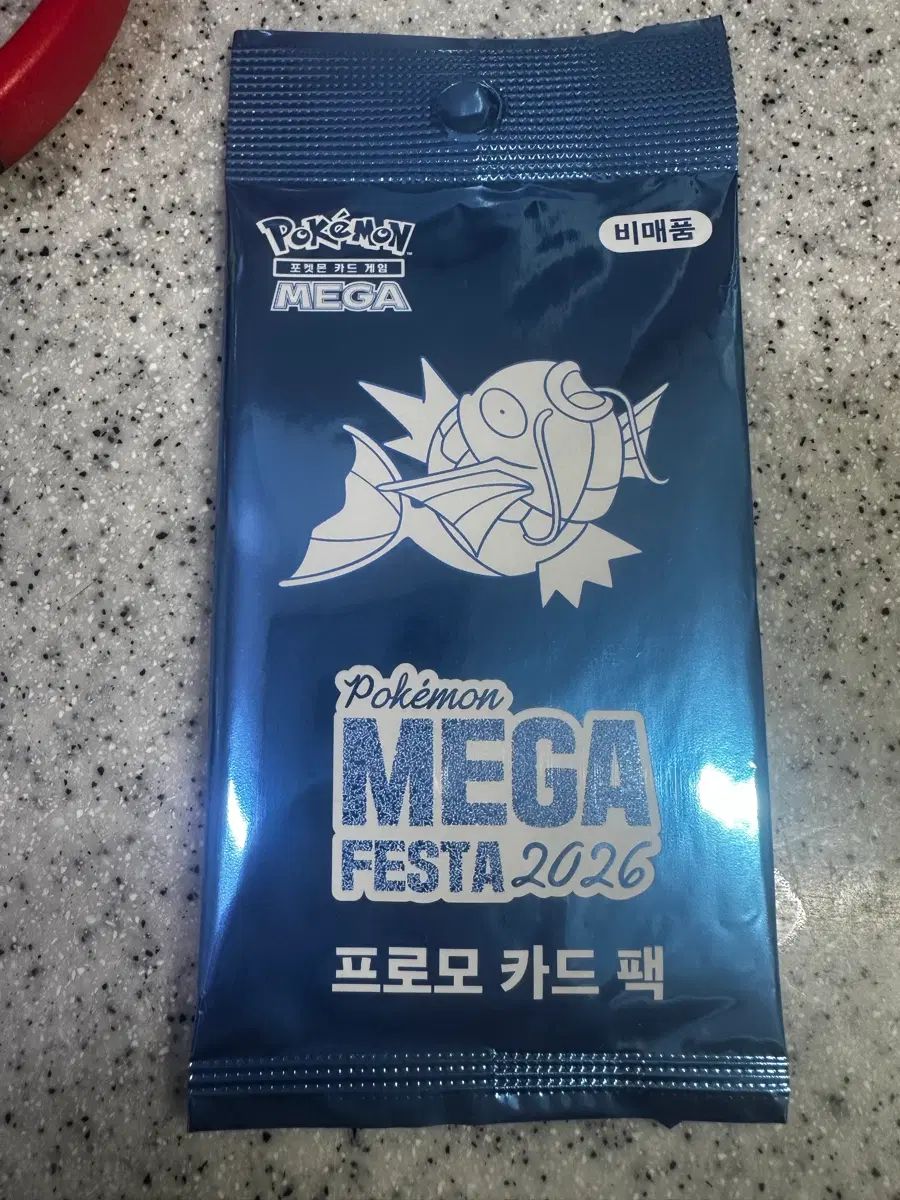 ポケットモンスター MEGAフェスタ 2026 プロモカードパック 未開封 出品