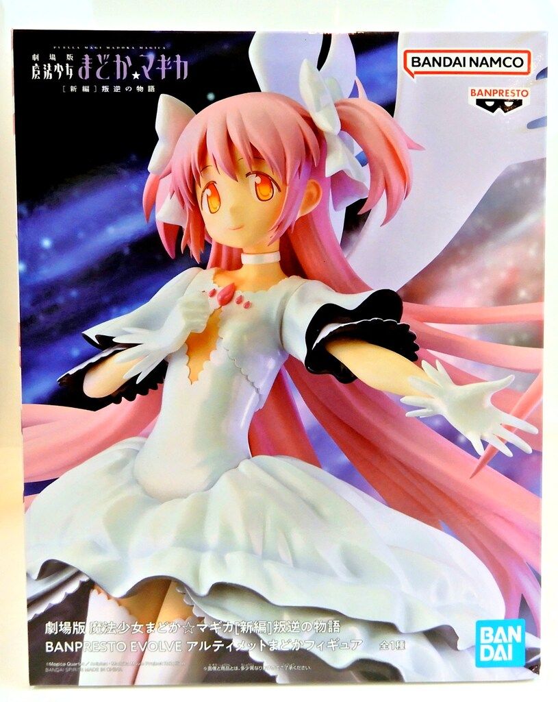 BANDAI SPIRITS BANPRESTO EVOLVE フィギュア 劇場版 魔法少女まどか