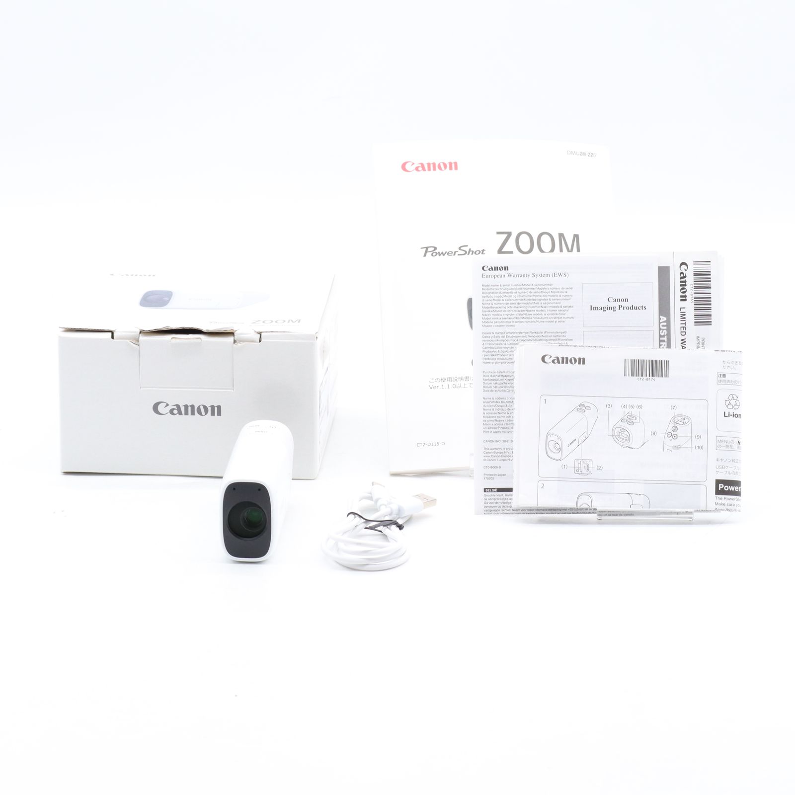 Canon PowerShot ZOOM｜単眼鏡型デジタルカメラ｜超望遠撮影・動画対応 コンパクトデザイン キヤノン【中古】