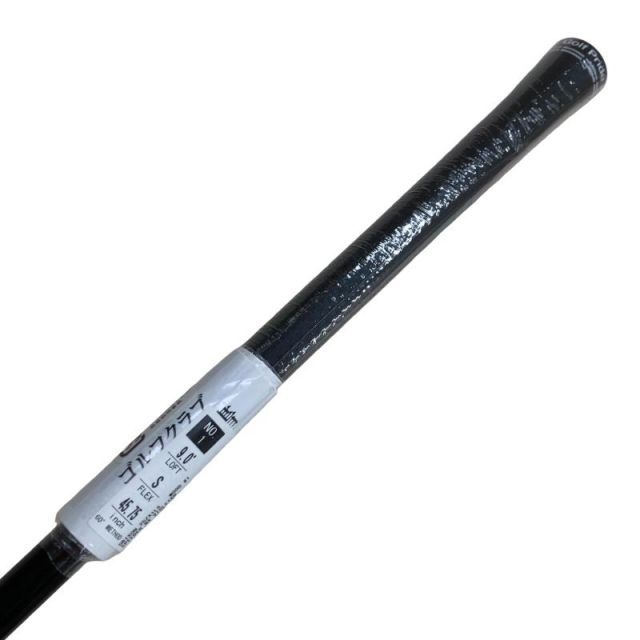 中古】 ダンロップ SRIXON ZXi LS 9° ドライバー DR SPEEDER NX VIOLET