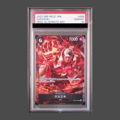 【PSA10】サカズキ(パラレル)【SR/P】{OP02-099} PSA10】サカズキ(パラレル) P-SR OP02-099 1枚 - メルカリ