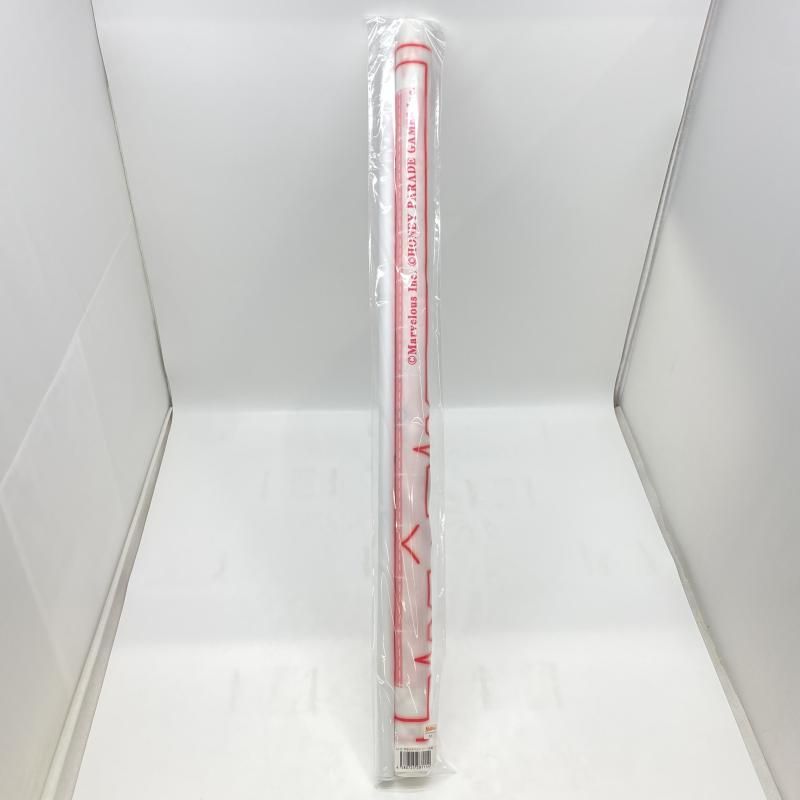 【中古】 未開封) 両備 等身大タペストリー 閃乱カグラ 爆乳ハイパーＷＥＢくじ ８パイ目 Ａ－４賞 [24]
