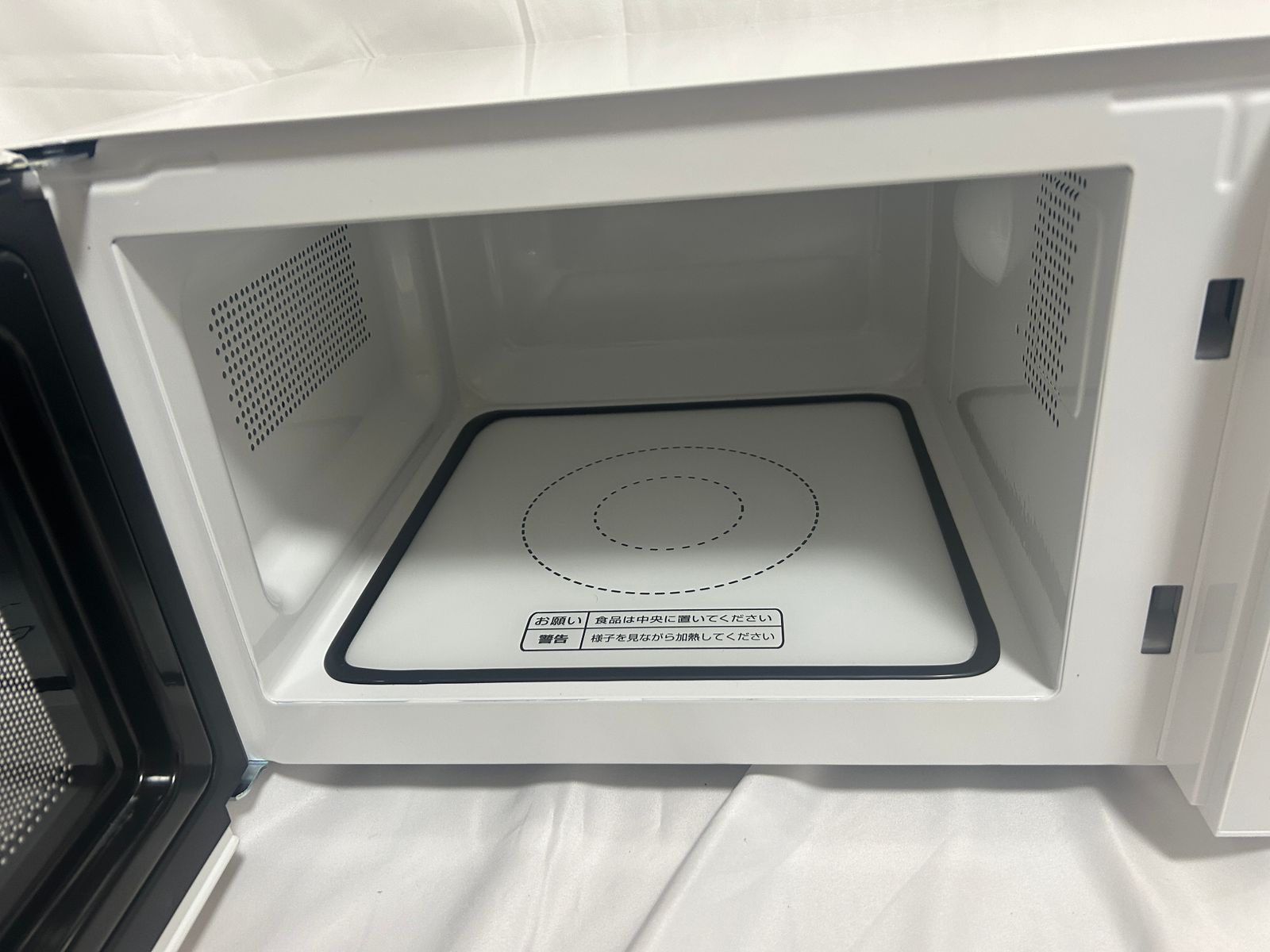 □ エルソニック ELSONIC 電子レンジ ECG-FMW603 ホワイト 20L