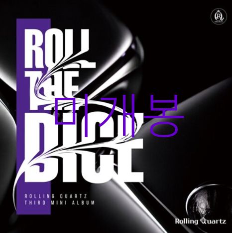 未開封 圧延クオーツ （ Rolling Quarts ） ー Roll The Dice CD 7,657円