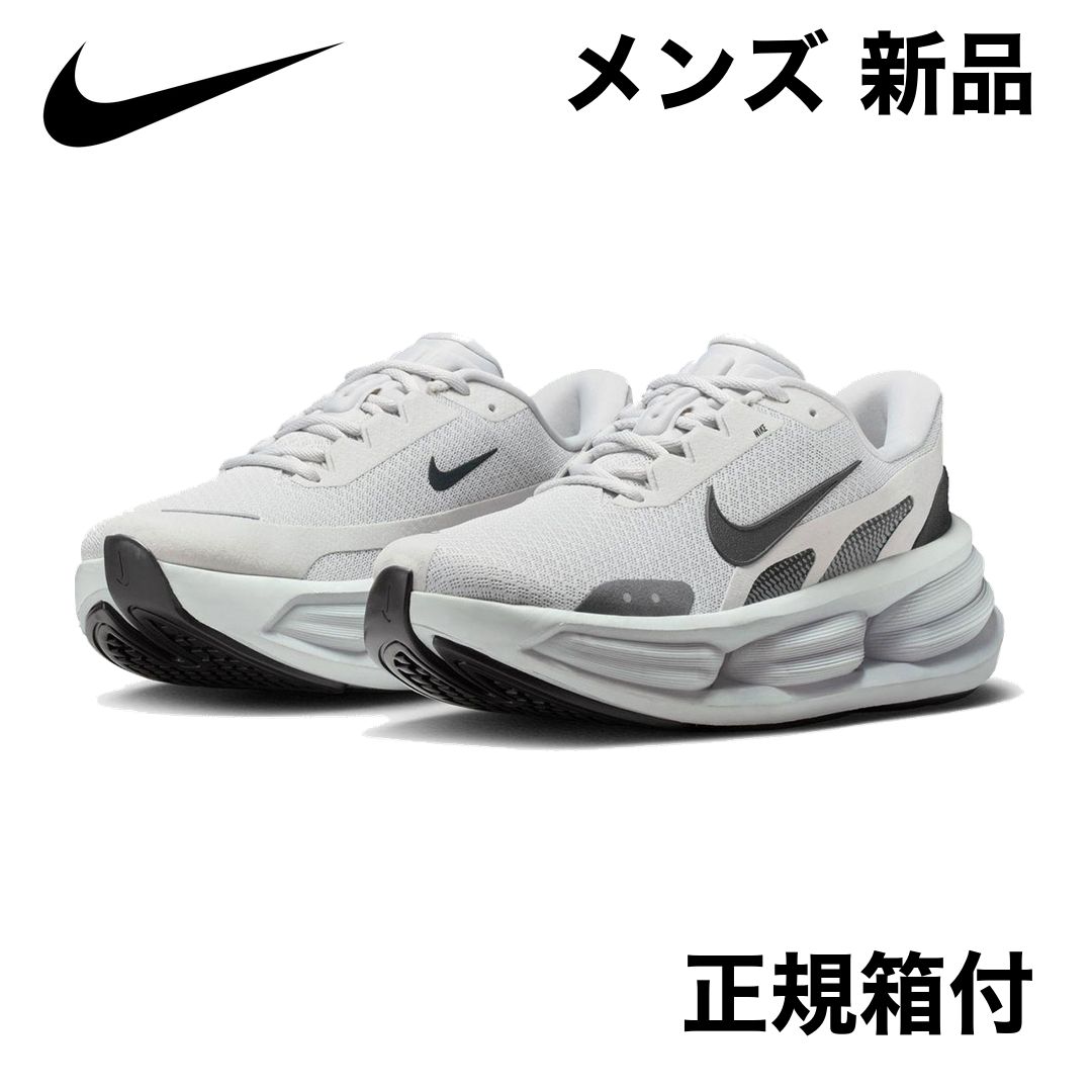 【新品・正規品】NIKE COMFORT RIDE EASYON ナイキ コンフォート ライド イージーオン メンズ ランニングシューズ　IF4997-008 6,800円