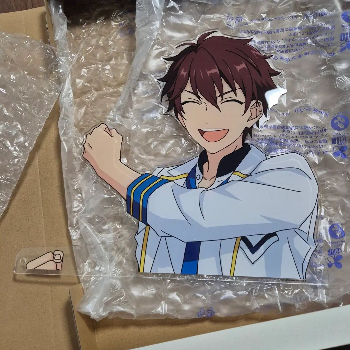 未開封品) あんさんぶるスターズ! 一緒に暮らす アークス 流星隊 守沢 千秋 出品