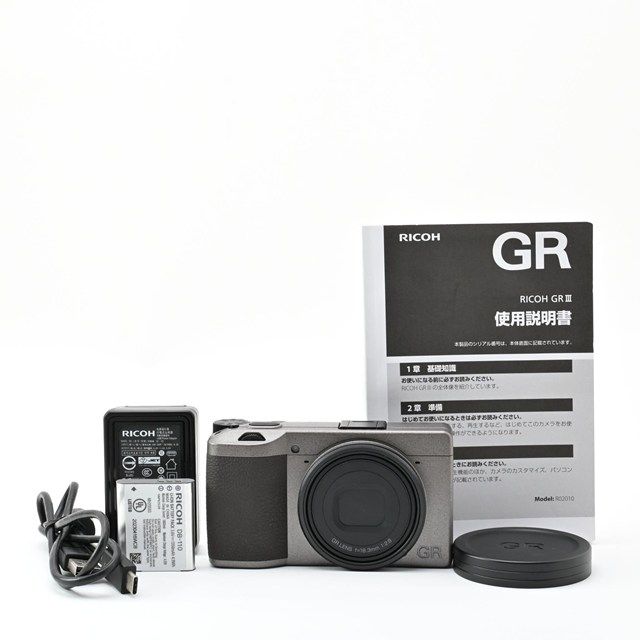 ＜美品＞ RICOH GR III Diary Edition メタリックウォームグレー｜高級コンパクトデジタルカメラ｜シャッター数1,650枚｜新品同様