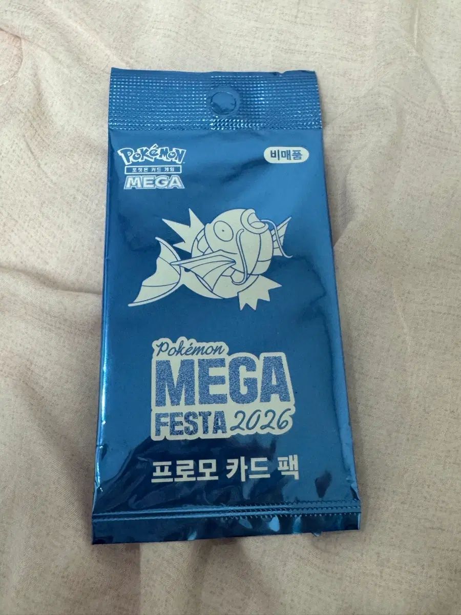 ポケットモンスター MEGA フェスタ 2026 プロモ カード パック