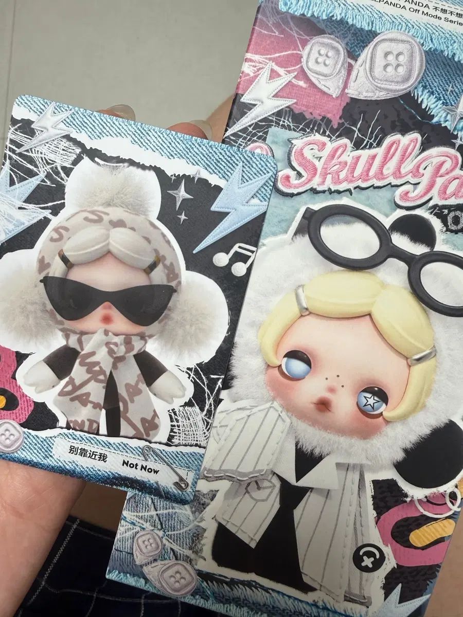 スカルパンダ オフモード ゲットナウ