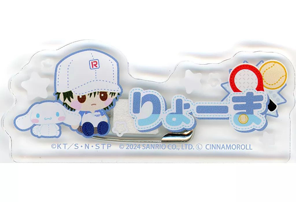 [Used] Badge Bin Echizen Ryoma/Cinnamoroll “New Prince of Tennis x Sanrio Characters Name Plate Badge 01/Middle School Student Design (Illustration)”