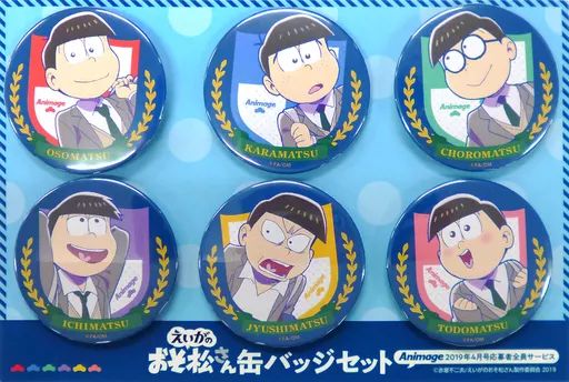 中古】バッジ・ピンズ(キャラクター) 6つ子 缶バッジ6個セット