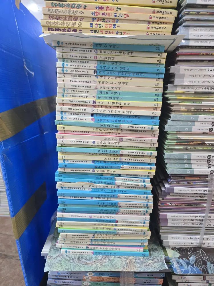 개똥이絵本 麦出版社 51巻 セット 子供向けの本 中古本