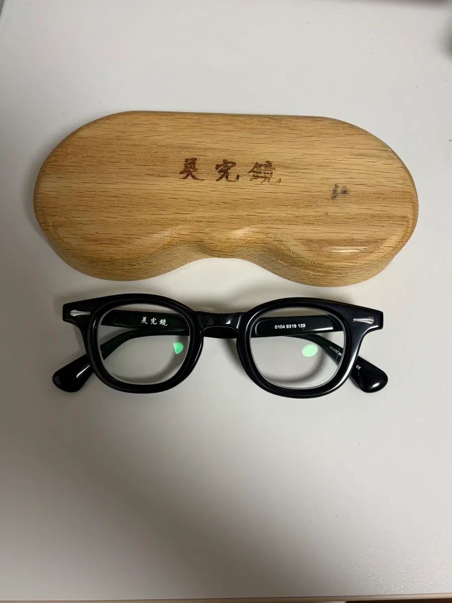 ミワンギョン 0104 ブラック 26,186円