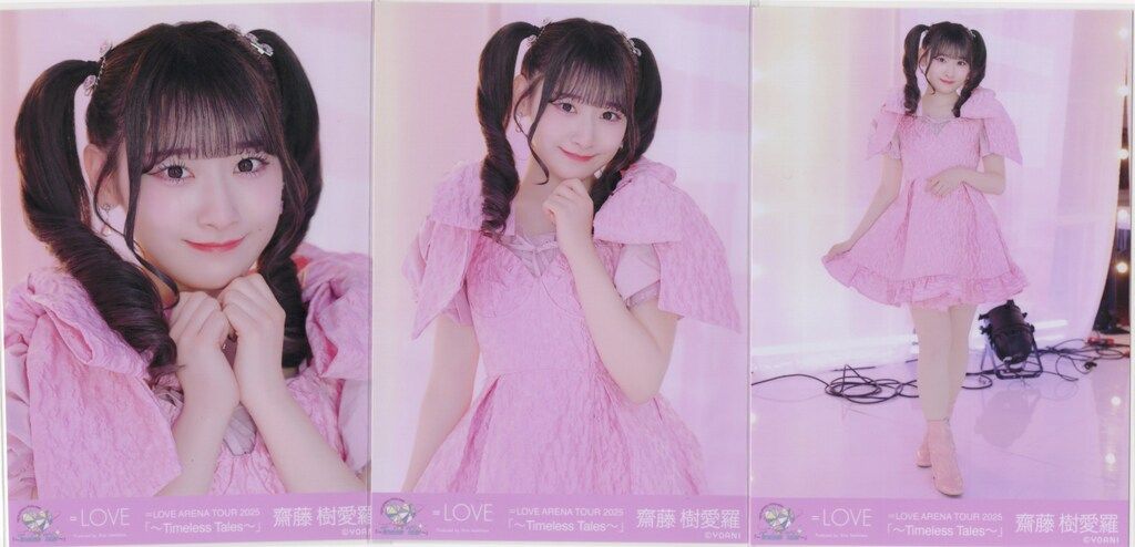 む*ぎ様 齋藤樹愛羅 直筆 年末歌唱衣装 む*ぎ様 齋藤樹愛羅 直筆 年末
