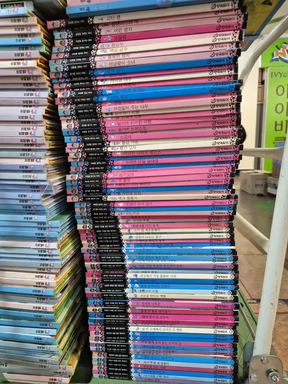 プレミアム ウリ伝来＋世界名作童話 ピアジェ 80巻 セット 子供向けの本 中古本 11,420円