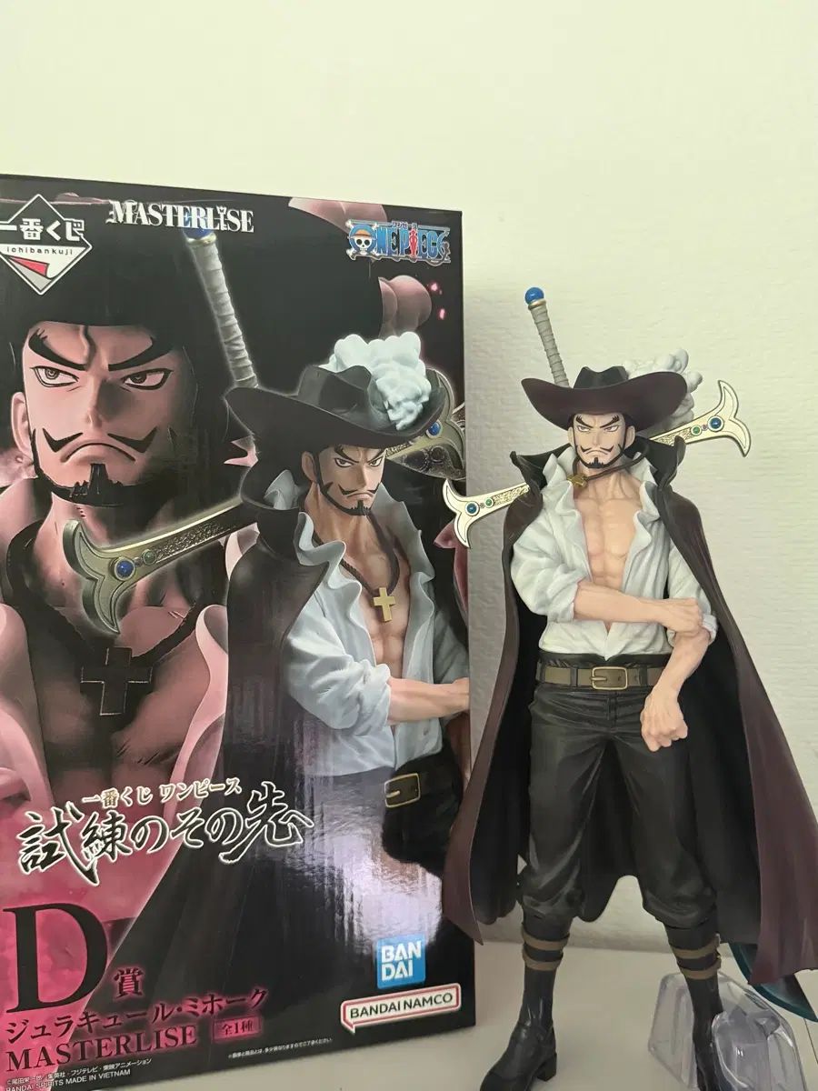 ONE PIECE 一番くじ 試練を越えて ミホーク D賞 フィギュア 一番くじ ONE PIECE 쥬라큘・ミホーク