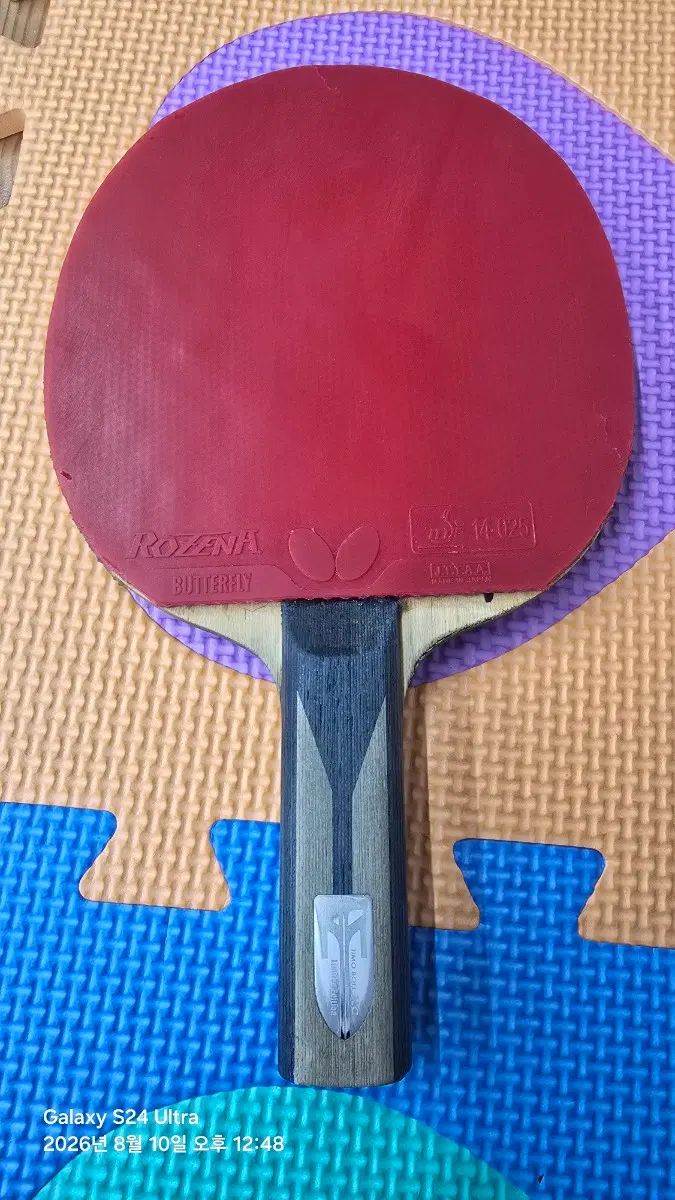 バタフライ ティモボル ZLC 卓球ラケット 出品