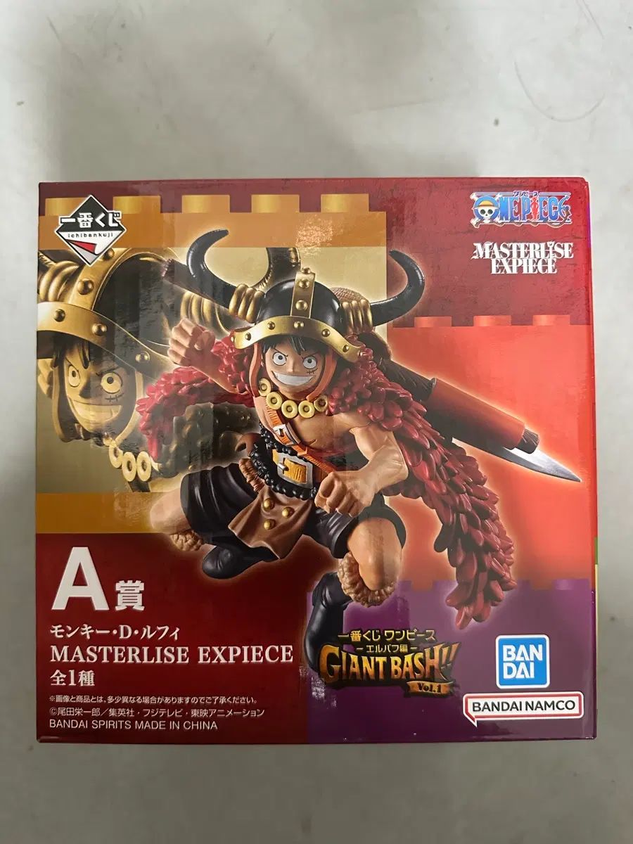 未開封) ONE PIECE エルバフ モンキー・D・ルフィ(ルフィ) + シャムロック まとめ売り 9,195円