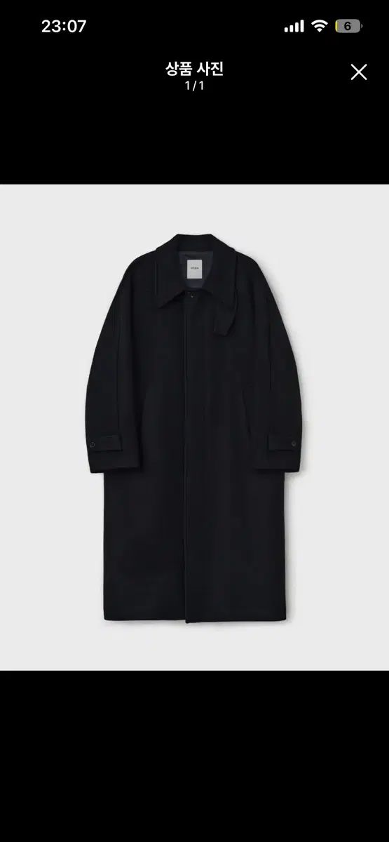 BELIER バルマカーン 22fw ネイビー 29,979円