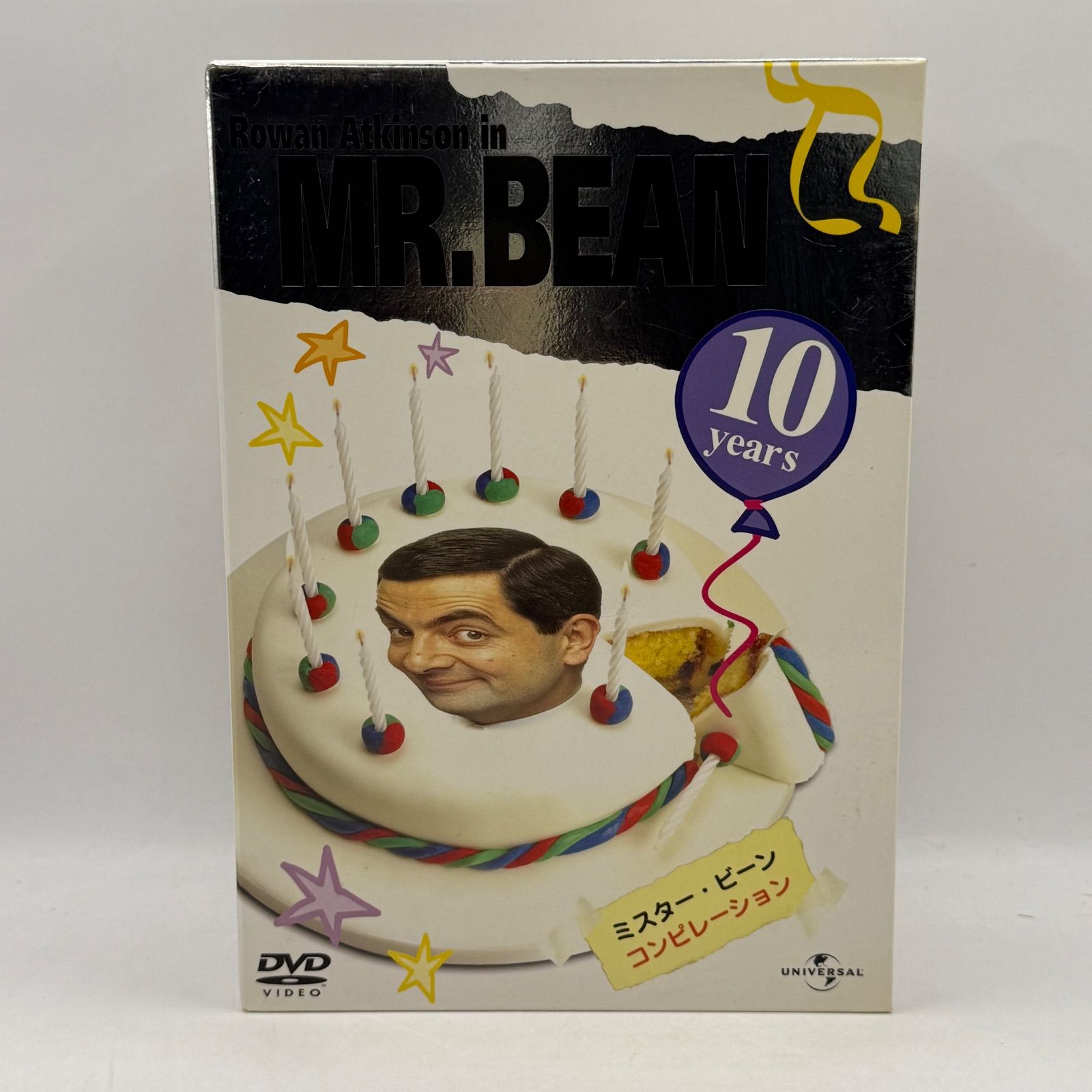 ミスター・ビーン 10th anniversary コンピレーション DVDBOX 3枚組 6,080円