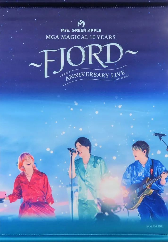 中古】タペストリー Mrs. GREEN APPLE タペストリー(FJORD ver.) 「Blu