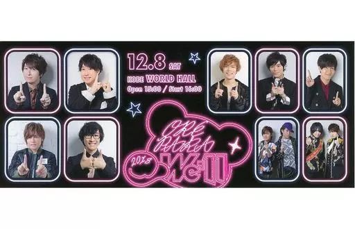おれパラ2015 デザインチケット おれパラ2015 デザインチケット