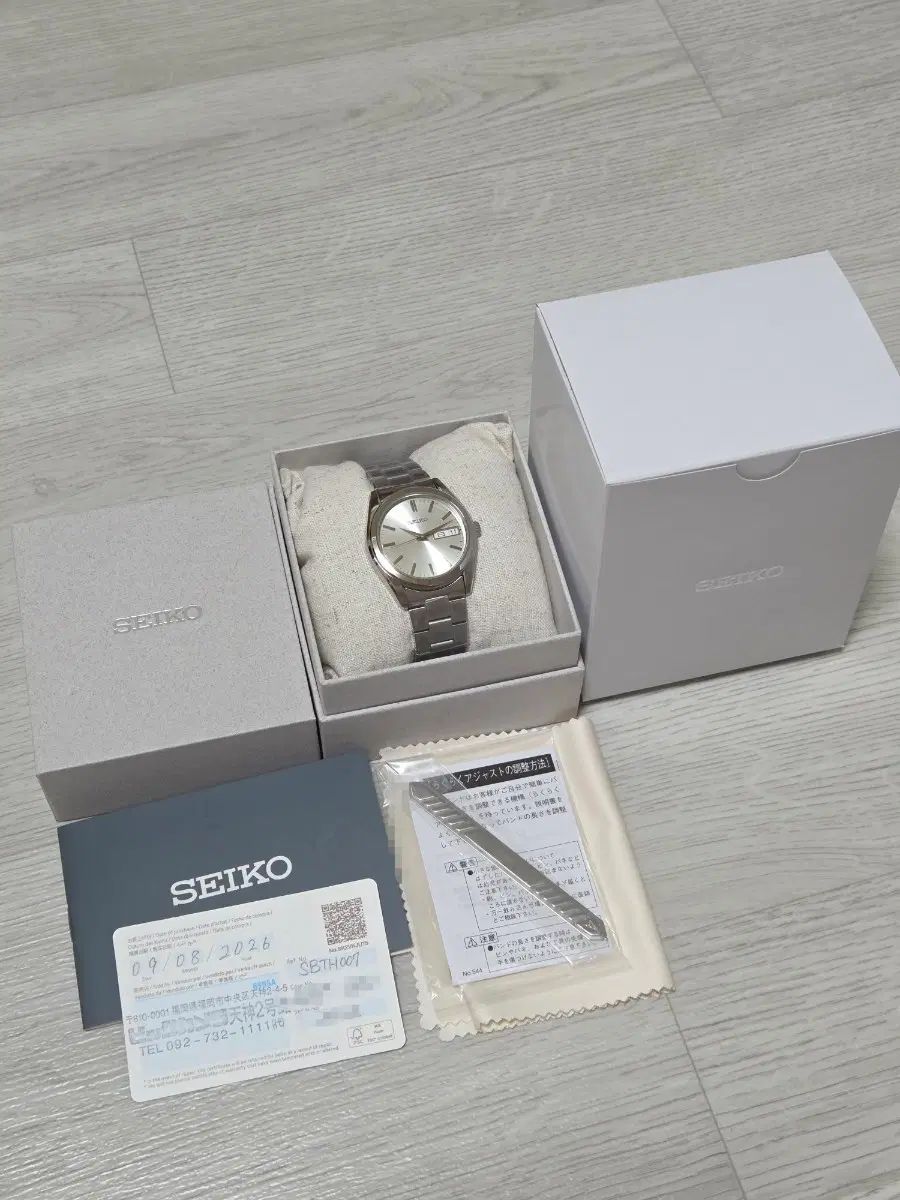 SEIKO セイコー SBTH007 フルセット 新品