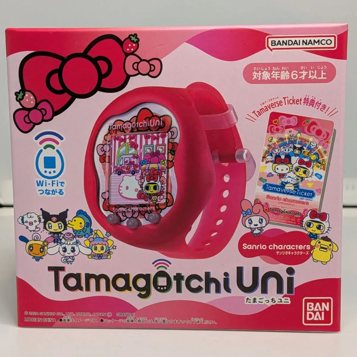 たまごっち Uni たまごっちユニ サンリオキャラクターズ 未開封 【公式