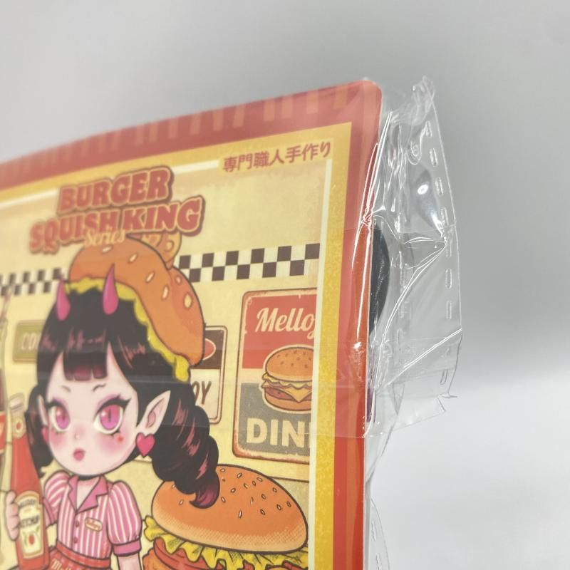 中古】 開封）Mellojoy イカ墨バーガー キングオブバーガー