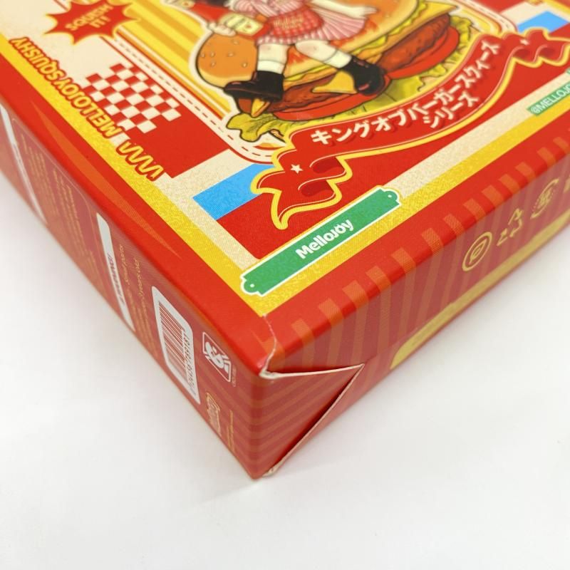 中古】 開封）Mellojoy イカ墨バーガー キングオブバーガー