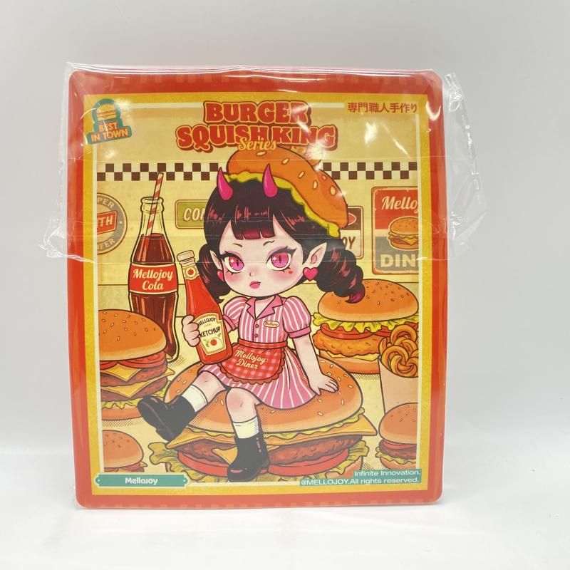 中古】 開封）Mellojoy イカ墨バーガー キングオブバーガー