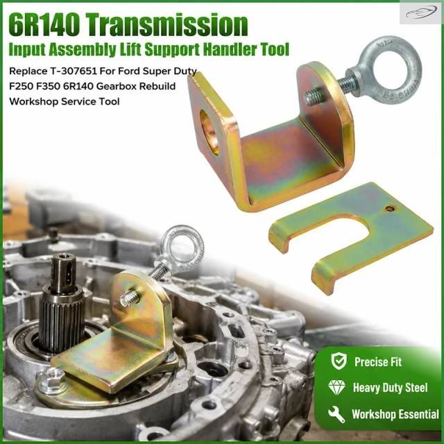 2011年以降 6R140トランスミッション入力アセンブリリフトサポートハンドラーツールT?307651 d スーパーデューティーF250 F350 6R140ギアボックス 11,786円