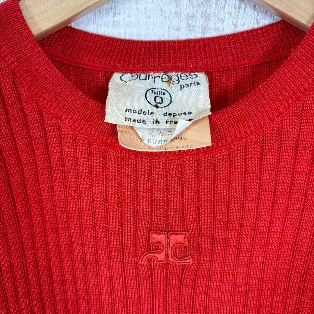 80s フランス製 Courreges ヴィンテージ クレージュ ロゴ刺繍 リブニット