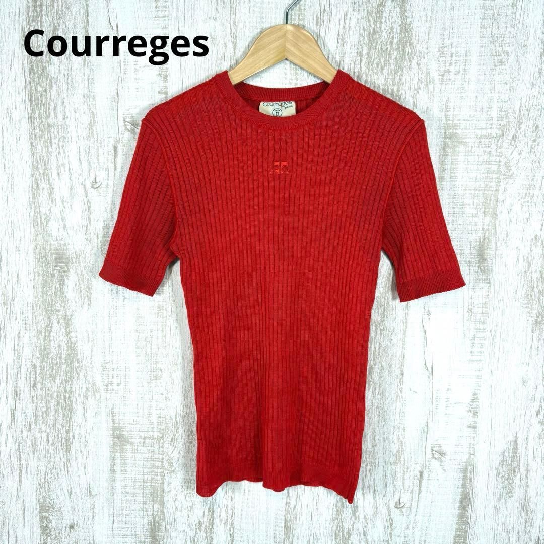 80s フランス製 Courreges ヴィンテージ クレージュ ロゴ刺繍 リブニット