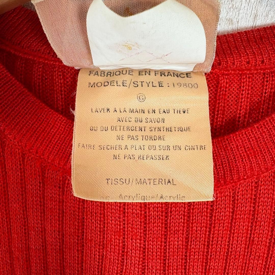 80s フランス製 Courreges ヴィンテージ クレージュ ロゴ刺繍 リブニット