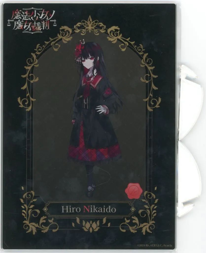 中古】アクリルスタンド・アクリルパネル [単品] 二階堂ヒロ A5