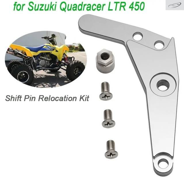 クワッドレーサー LTR 450 シフトピン移設キット