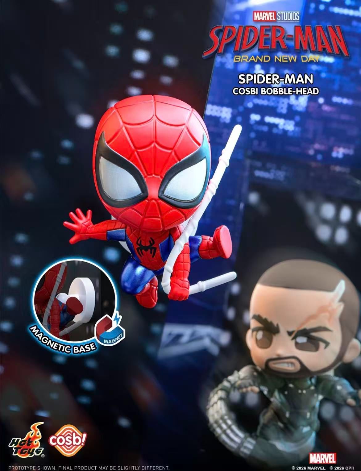 即納☆6種セット被りなし スパイダーマン4 ブランドニューデイ