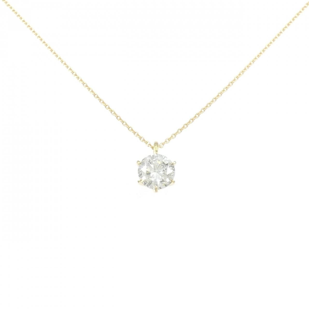 【リメイク】K18YG ダイヤモンド ネックレス 2.049CT H I1 VG