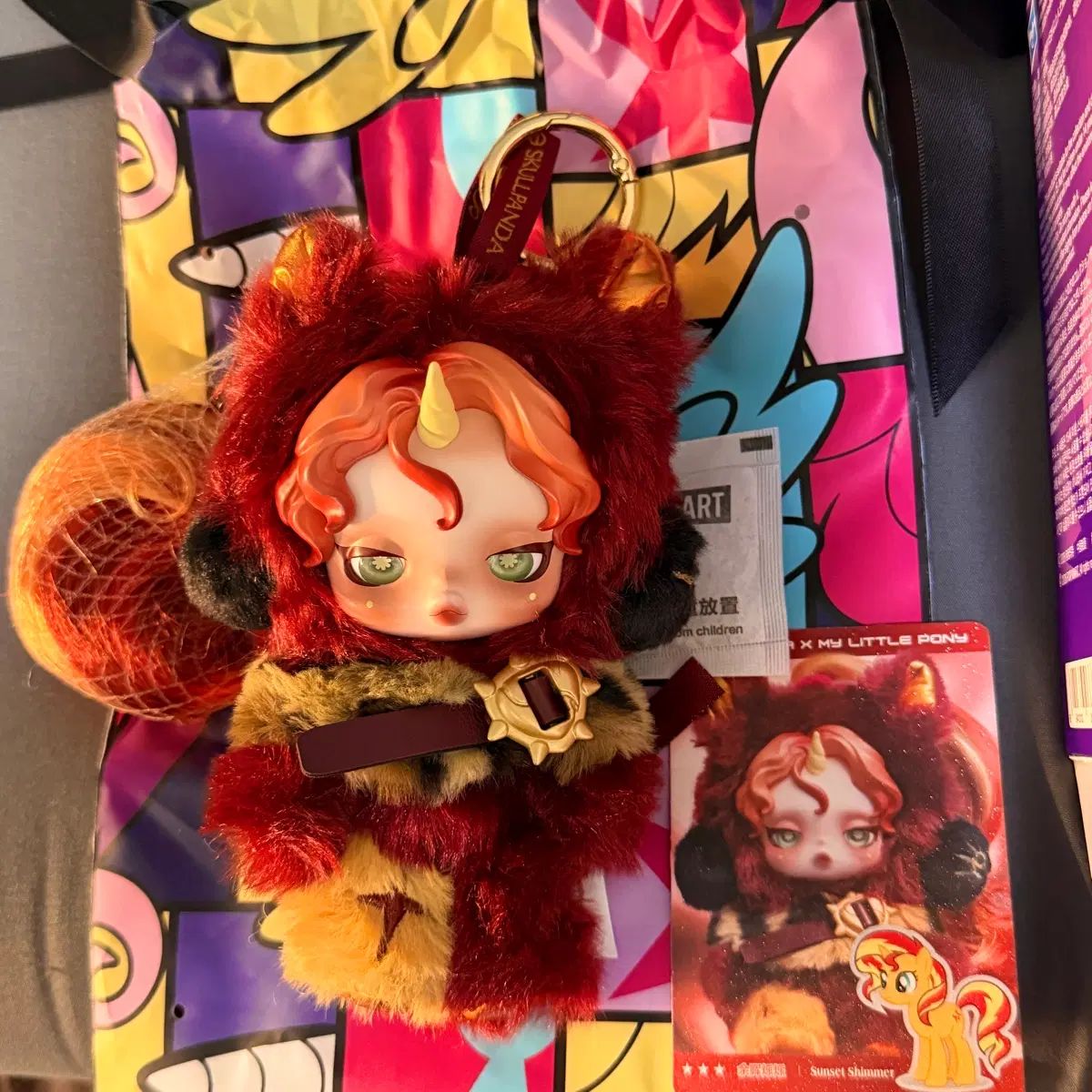 正規品 スカルパンダ X マイ リトル ポニー シークレット (サンセットシマー) S+級 新品 10,570円