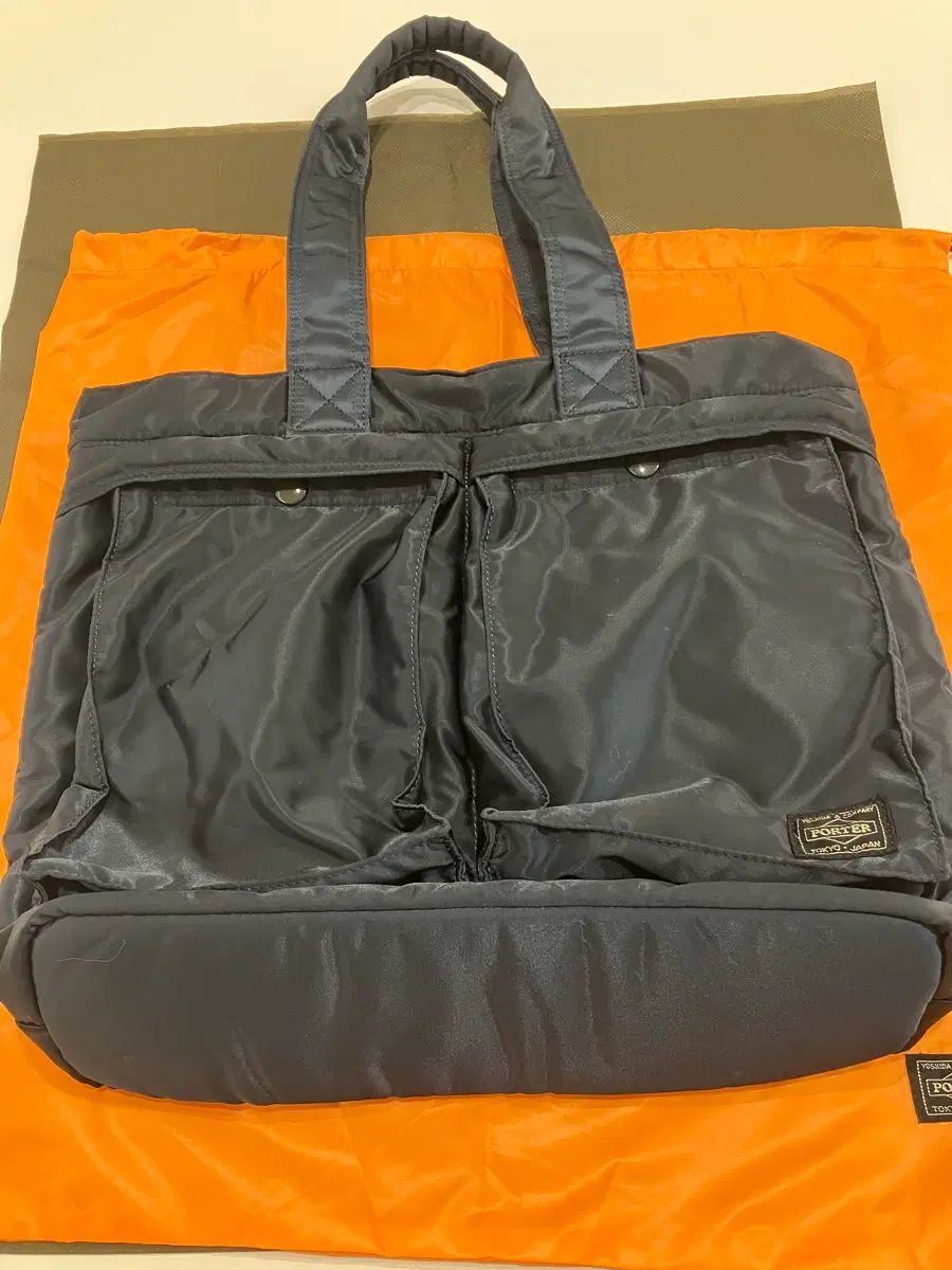 Porter タンカー トートバッグ (アイアンブルー)