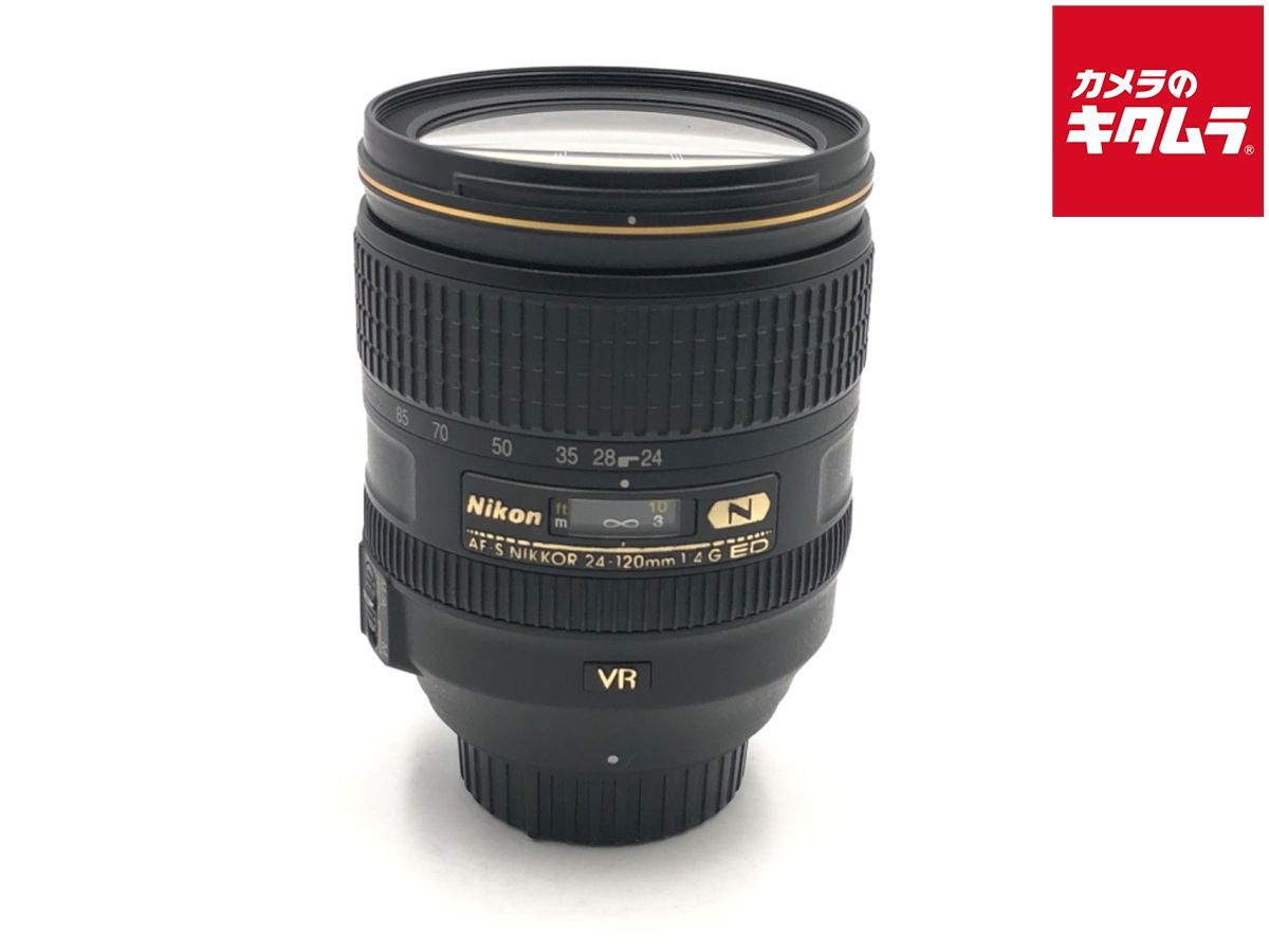 【中古】 【並品】 ニコン AF-S NIKKOR 24-120mm f/4G ED VR