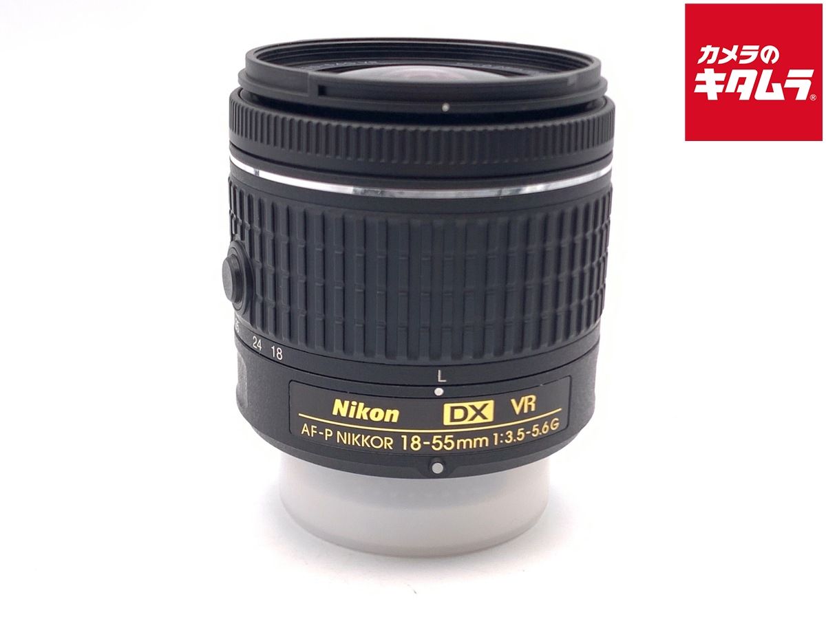 【中古】 【良品】 ニコン AF-P DX NIKKOR 18-55mm f/3.5-5.6G VR