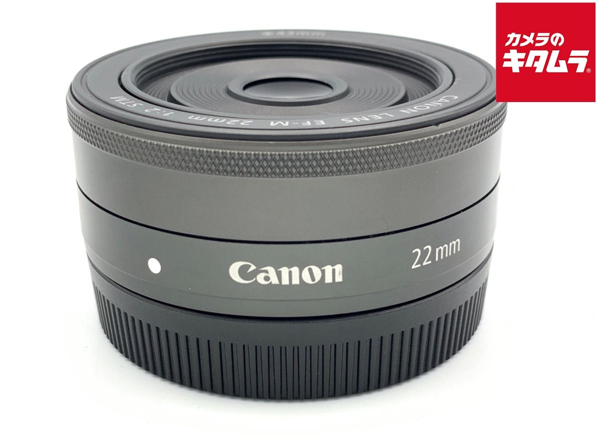 【中古】 【良品】 キヤノン EF-M22mm F2 STM 17,420円