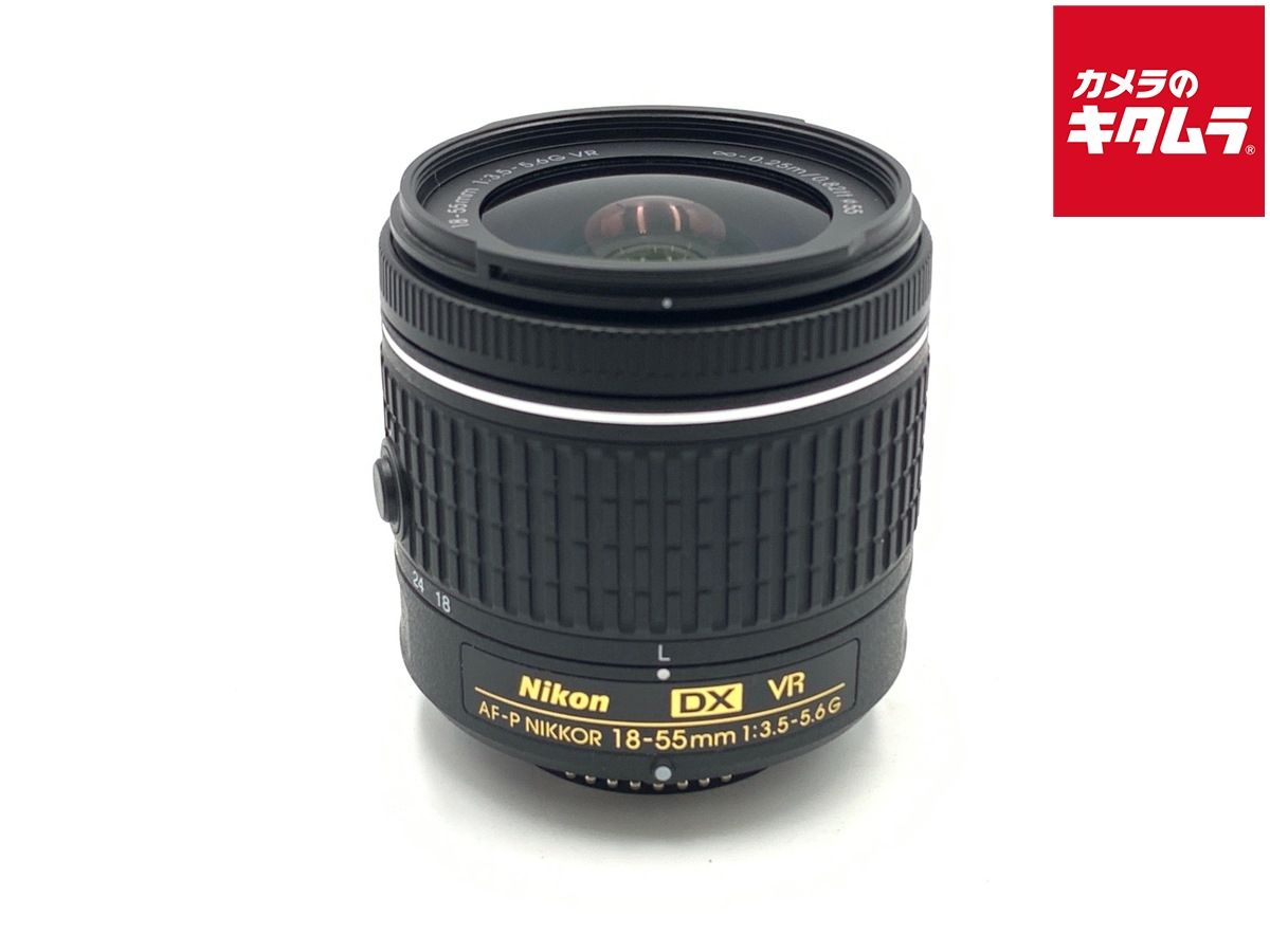 【中古】 【良品】 ニコン AF-P DX NIKKOR 18-55mm f/3.5-5.6G VR