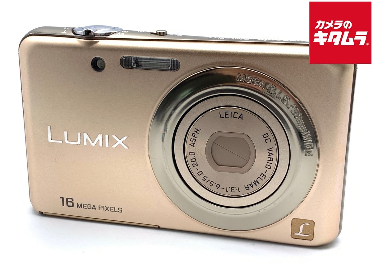 【中古】 【並品】 パナソニック LUMIX DMC-FH7 シャインゴールド