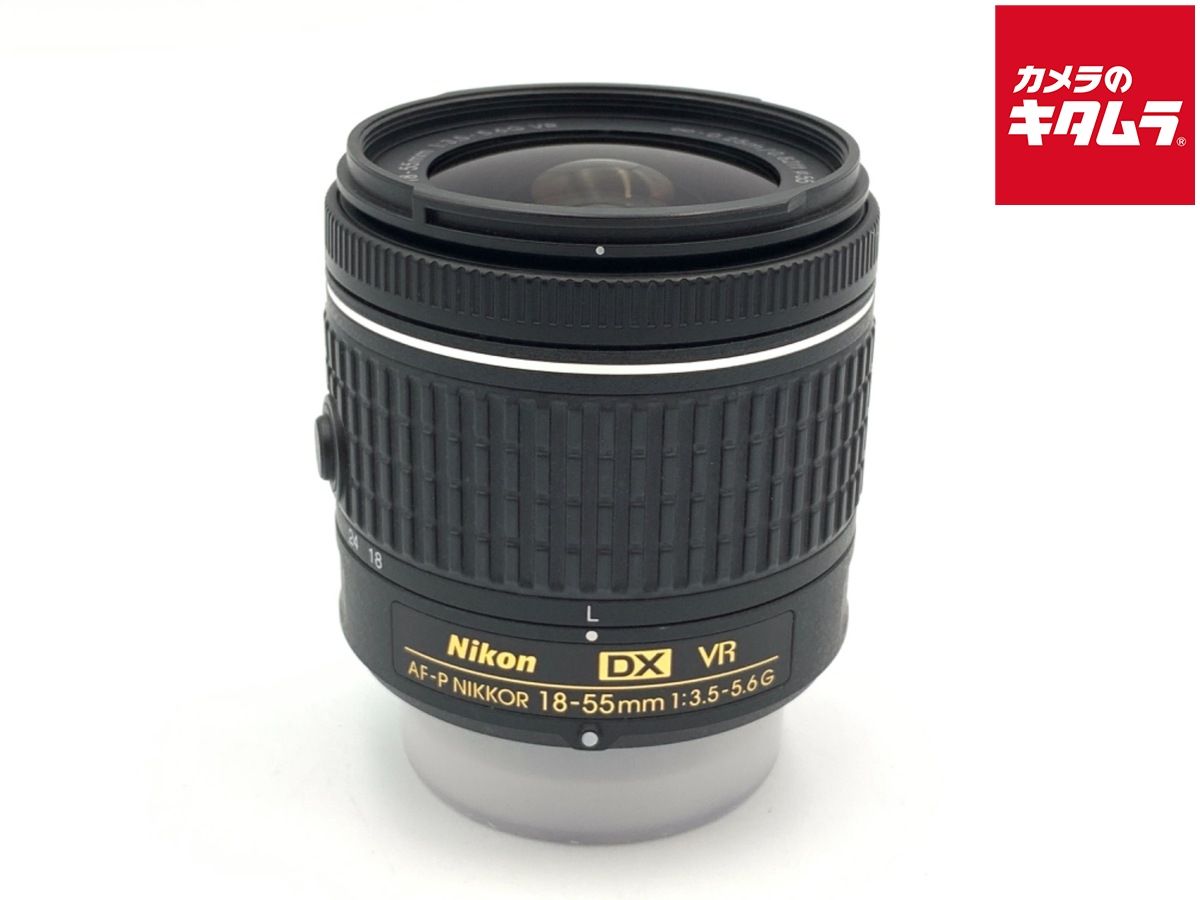 【中古】 【良品】 ニコン AF-P DX NIKKOR 18-55mm f/3.5-5.6G VR