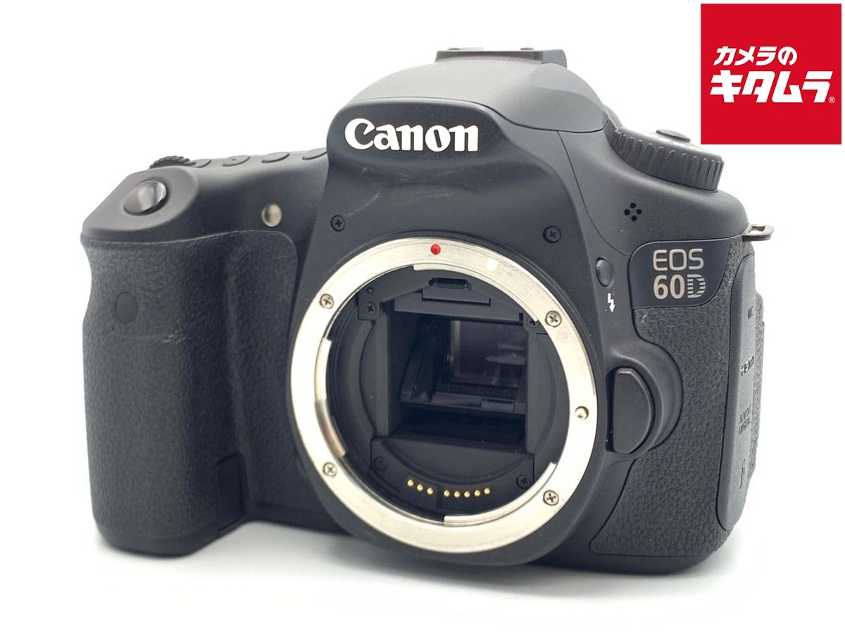 【中古】 【並品】 キヤノン EOS 60D ボディ