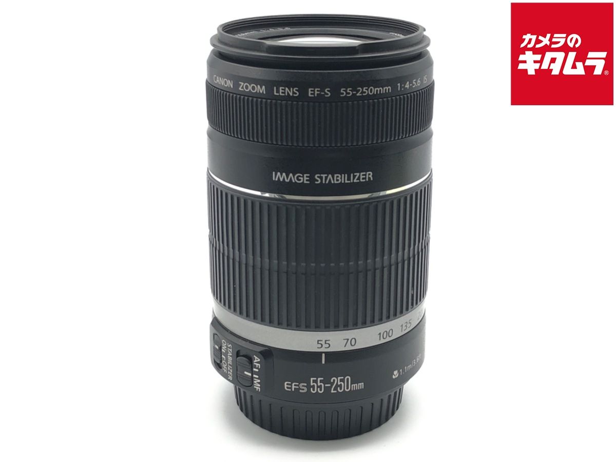 【中古】 【並品】 キヤノン EF-S 55-250mm F4-5.6 IS